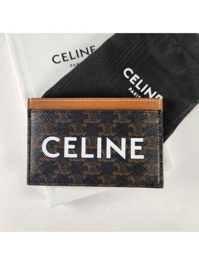 Triomphe Canvas Logo Card Wallet Tan - CELINE - BALAAN 2