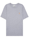 Chillax Fox Patch Regular Short Sleeve T-Shirt Grey - MAISON KITSUNE - BALAAN 9