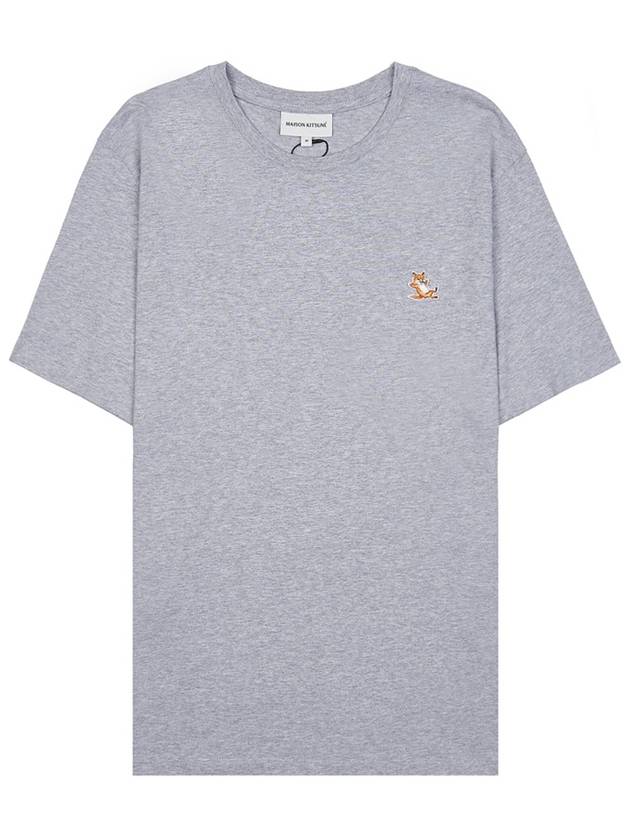 Chillax Fox Patch Regular Short Sleeve T-Shirt Grey - MAISON KITSUNE - BALAAN 9