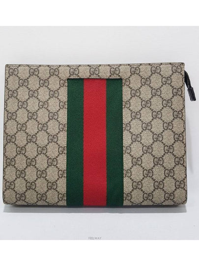 men clutch bag - GUCCI - BALAAN 2