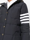 Downfilled Ripstop Classic 4 Striped Hoodie Down Long Padding Navy - THOM BROWNE - BALAAN 4