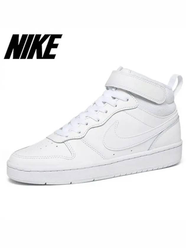 GS Court Burrow 2 Mid Top Sneakers White - NIKE - BALAAN 2