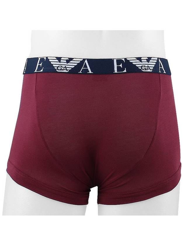 Logo Band Briefs 2 Packs Set - EMPORIO ARMANI - BALAAN 5