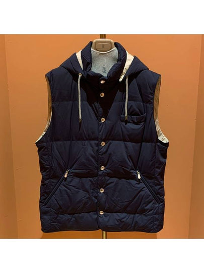 nylon down padded vest - BRUNELLO CUCINELLI - BALAAN 2