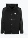 Triangle Logo Felpa Double Re-Nylon Zip-Up Hoodie Black - PRADA - BALAAN 2