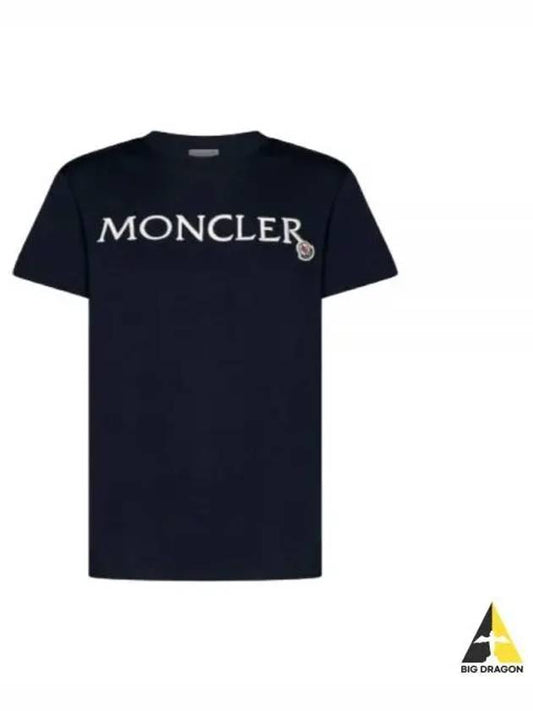 24 8C00006 829HP 778 Logo Embroidered T Shirt - MONCLER - BALAAN 1