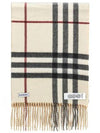 Check EKD Embroidered Reversible Cashmere Scarf Stone - BURBERRY - BALAAN 3