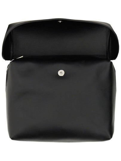 LID Shoulder Bag J25WG0008 P5713 001 B0110812359 - JIL SANDER - BALAAN 2