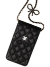 Classic Caviar Ribbon Chain Phone Holder Cross Bag AP3307 - CHANEL - BALAAN 5