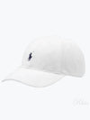 Pony Logo Cotton Terry Ball Cap White - POLO RALPH LAUREN - BALAAN 2