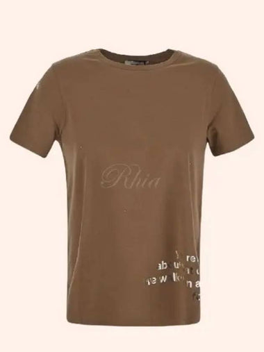 ARIS 99760239 019 99760239600 Aris Cotton TShirt - MAX MARA - BALAAN 1