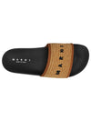 Women's Raffia Slippers Brown - MARNI - BALAAN.