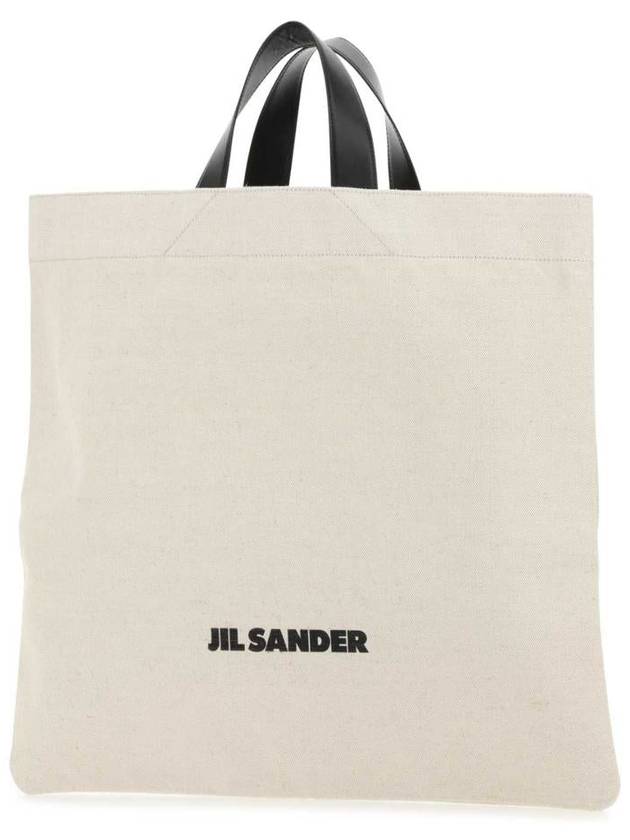 Book Square Tote Bag Beige - JIL SANDER - BALAAN 3