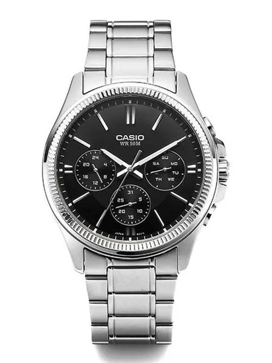 Fluted Bezel Metal Analog Watch Black Silver - CASIO - BALAAN 2