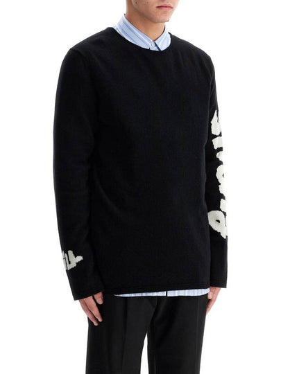 wool jacquard pul - COMME DES GARCONS - BALAAN 2