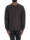 Brushed Organic Cotton Fleece Sweatshirt Grey - STONE ISLAND - BALAAN 2