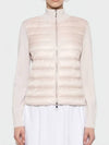 Padded knit zip up baby pink beige cardigan - MONCLER - BALAAN 1