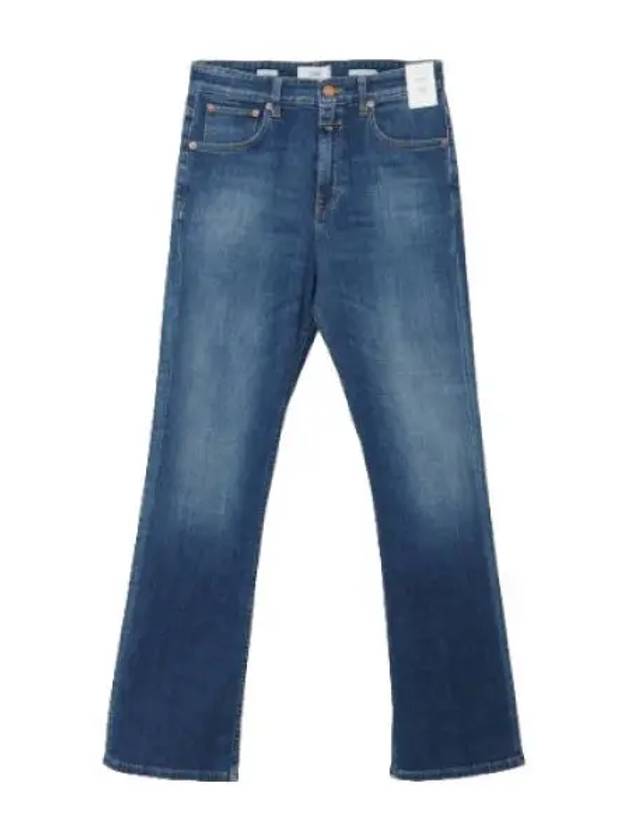 Beilin Denim Pants Dark Blue Jeans - CLOSED - BALAAN 1