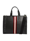 Henry Leather Business Brief Case Black - BALLY - BALAAN 1