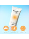 [Jumiso] Awe-Sun Airy-Fit Sunscreen SPF 50ml - JUMISO - BALAAN 7