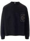 logo cotton blend knit top black - LOEWE - BALAAN 1