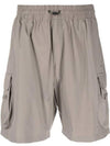 274 Shorts Taupe - REPRESENT - BALAAN 1