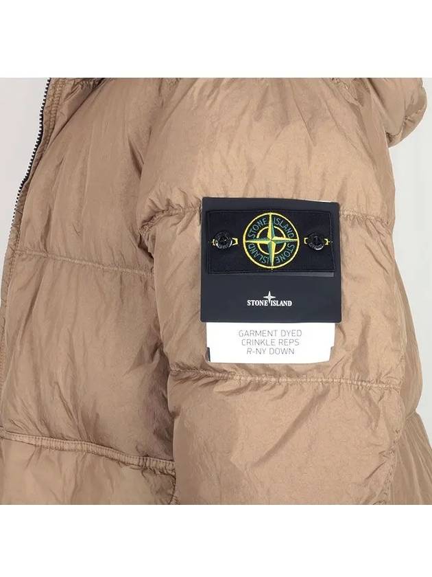 Crinkle Reps Re-Nylon Down Padding Beige - STONE ISLAND - BALAAN 4