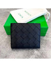 Intrecciato Leather Half Wallet Black - BOTTEGA VENETA - BALAAN 4