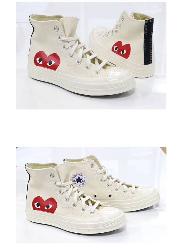 Men's Comme des Garçons Converse Chuck Taylor High Top Beige - COMME DES GARCONS PLAY - BALAAN 3