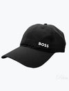 Patch Logo Nylon Ball Cap Black - HUGO BOSS - BALAAN 2