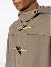 WOol Crop Duffle Coat Brown - OUR LEGACY - BALAAN 6