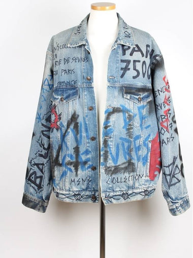 Balenciaga graffiti denim jacket size 46 - BURBERRY - BALAAN 1