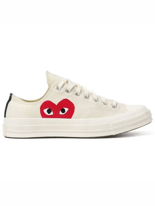 Chuck Taylor Sneakers White - COMME DES GARCONS - BALAAN 2