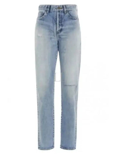 Women's Destroyed Washing Denim Jeans Light Blue - SAINT LAURENT - BALAAN 2