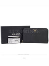 women s long wallet - PRADA - BALAAN 1