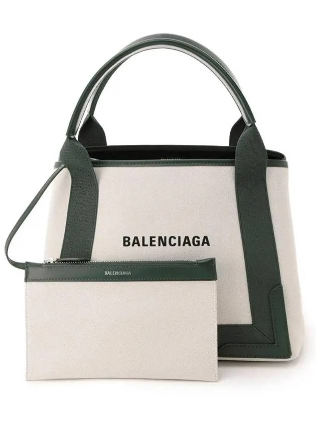 Cabas Logo Canvas Small Tote Bag Dark Khaki - BALENCIAGA - BALAAN 3