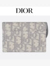 Saddle Flap Card Holder Grey  Oblique Jacquard - DIOR - BALAAN 6