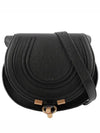 Marcie Small Saddle Cross Bag Black - CHLOE - BALAAN 2