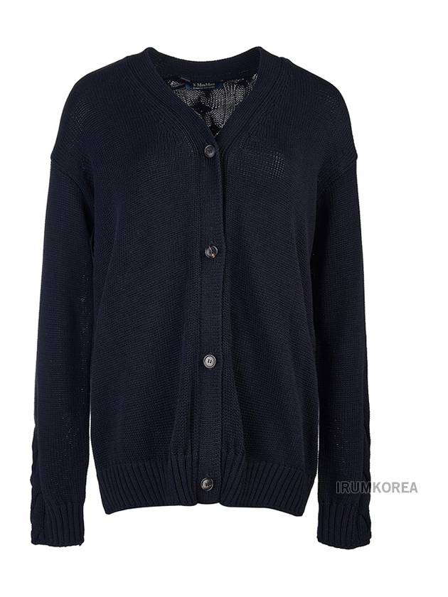 Women s Lucas Cotton Cardigan LUKAS 003 - MAX MARA - BALAAN 1