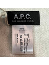 Maro Muffler Camel - A.P.C. - BALAAN.