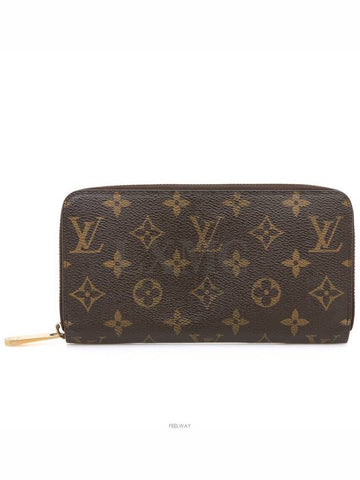 Monogram Zippy Wallet M41895 Zipper Long - LOUIS VUITTON - BALAAN 1