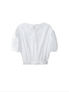 Reve Shirring Half Blouse White - LESEIZIEME - BALAAN 10