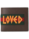 Web Loved Patch Half Wallet Brown - GUCCI - BALAAN 3