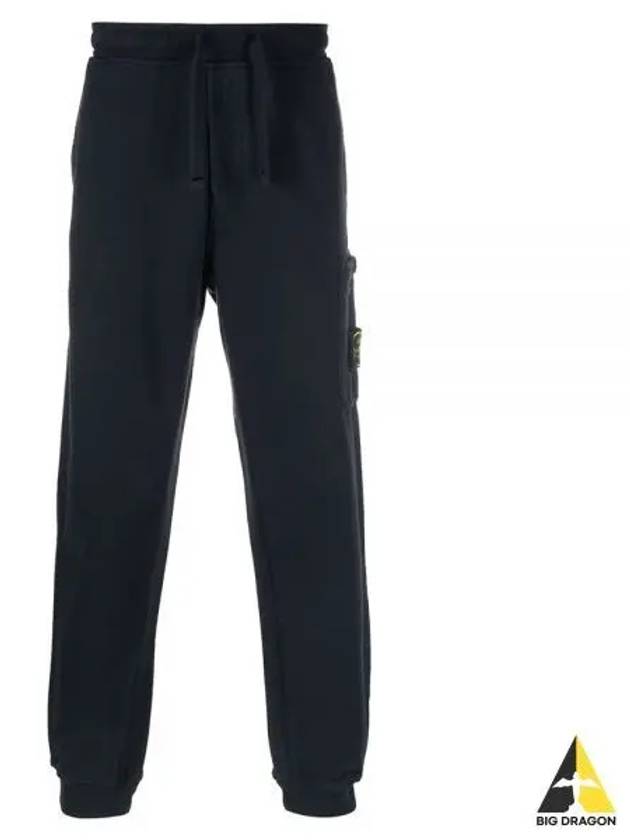 Wappen Patch Cargo Jogger Track Pants Navy - STONE ISLAND - BALAAN 2