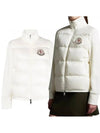 Logo Patch Knit Padded Zip-up Jacket White - MONCLER - BALAAN 2