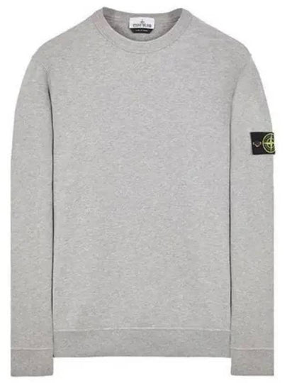 Brushed Cotton Fleece Garment Dyed Crewneck Sweatshirt Melange Grey - STONE ISLAND - BALAAN 2