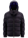 POIRIER Hooded Padded Jacket Navy 1A001 46 549SK 779 - MONCLER - BALAAN 2