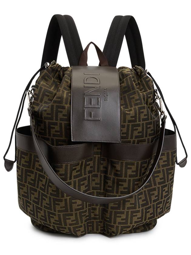 FF Jacquard Fabric Drawstring Backpack Brown - FENDI - BALAAN 2