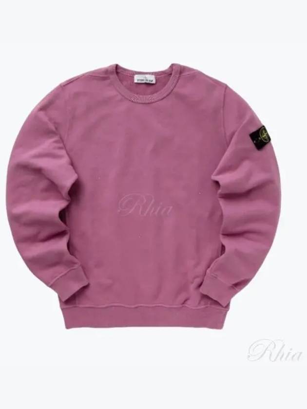 Wappen Patch Crew Neck Cotton Sweatshirt Pink - STONE ISLAND - BALAAN 2