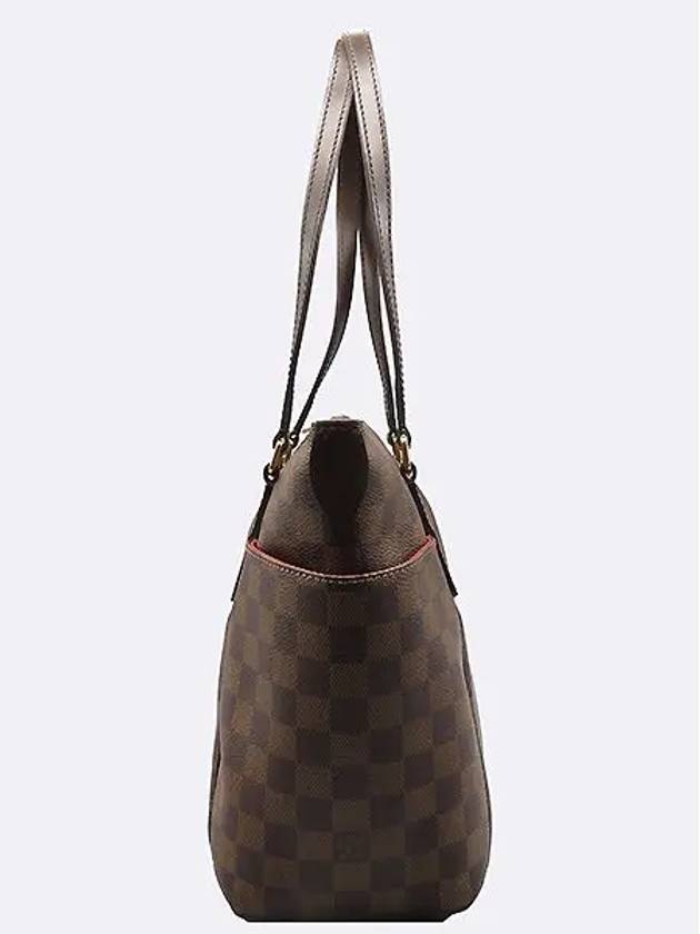 N41282 Shoulder Bag - LOUIS VUITTON - BALAAN 3